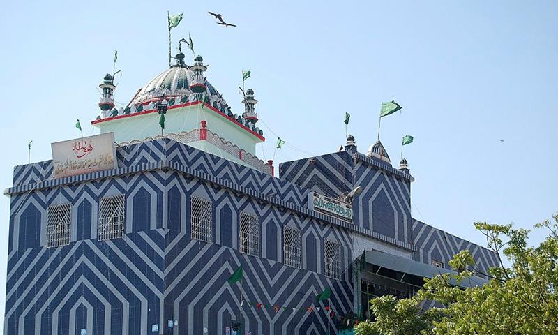 Shrine of Hazrat Abdul Shah Ghazi R.A