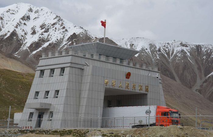Khunjreab Pass Pak China Border PTP